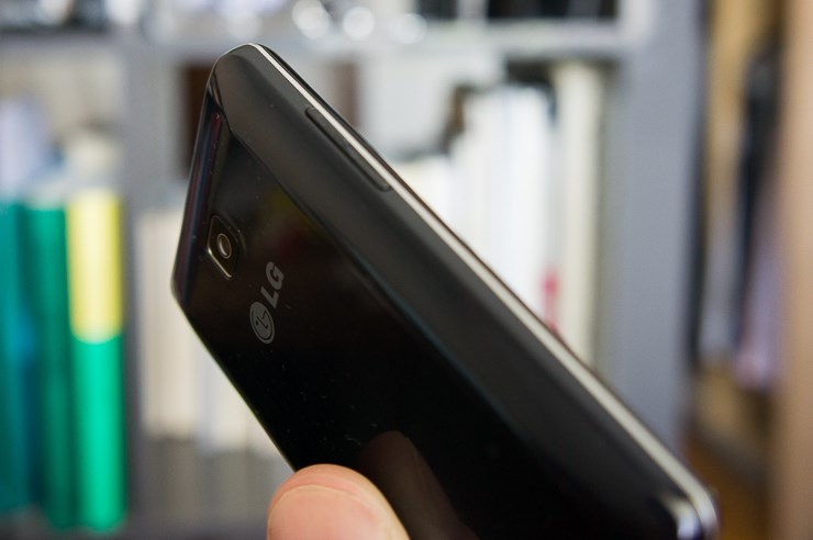 LG Optimus L3 II (24).jpg